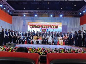 IMG 20250727 WA0025