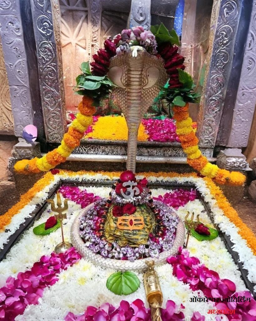 शिव का चौथा ज्योतिर्लिंग ओंकारेश्वर: जानें रहस्यमयी परंपरा, पौराणिक कथा और पहुंच मार्ग 1 ओंकारेश्वर ज्योतिर्लिंग
