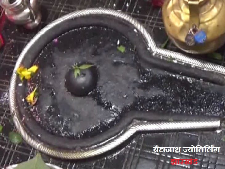 बैद्यनाथ ज्योतिर्लिंग 