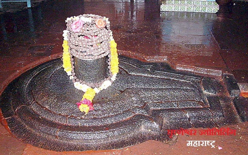 घृष्णेश्वर ज्योतिर्लिंग: पुण्य, भक्ति और त्याग की धरती पर शिव का दिव्य वास, अंतिम ज्योतिर्लिंग 1 घृष्णेश्वर ज्योतिर्लिंग