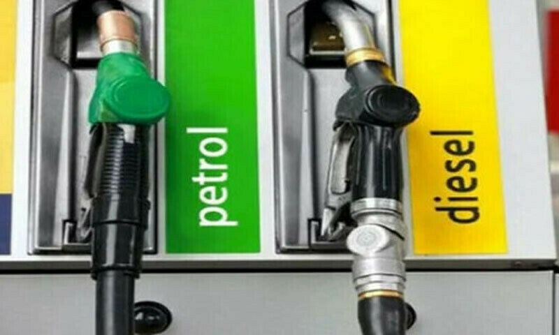 Petrol-Diesel Prices