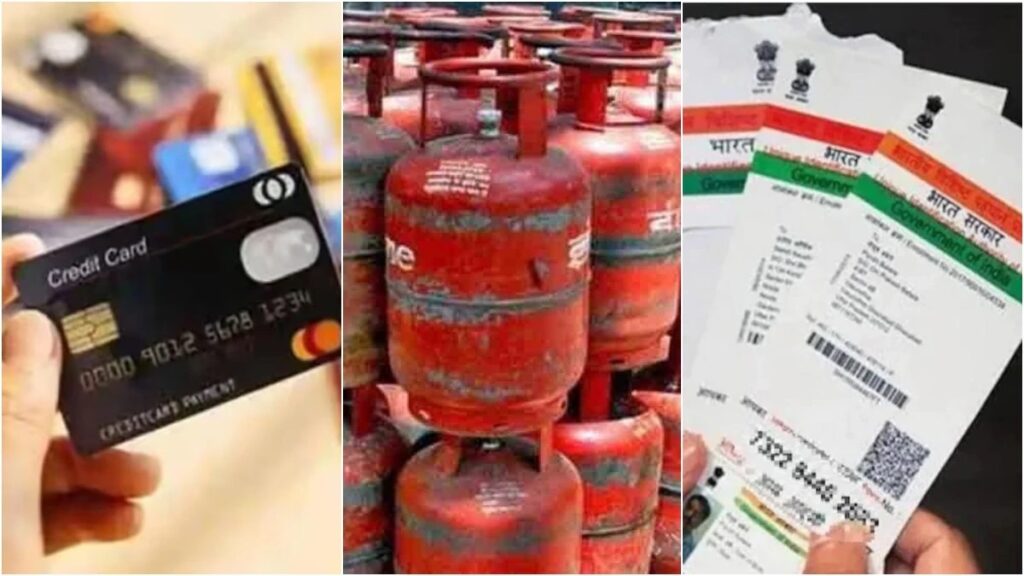 1 अक्टूबर से बदल गए ये 10 अहम नियम