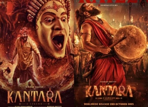 कांतारा चैप्टर 1