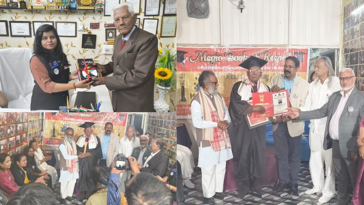 पारस ग्रुप ऑफ एजुकेशन