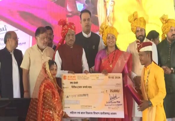 मुख्यमंत्री कन्या विवाह योजना