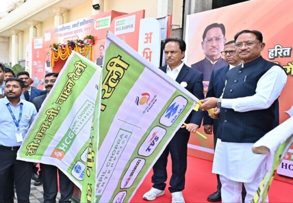 रायपुर में सिटी गैस परियोजना शुरू