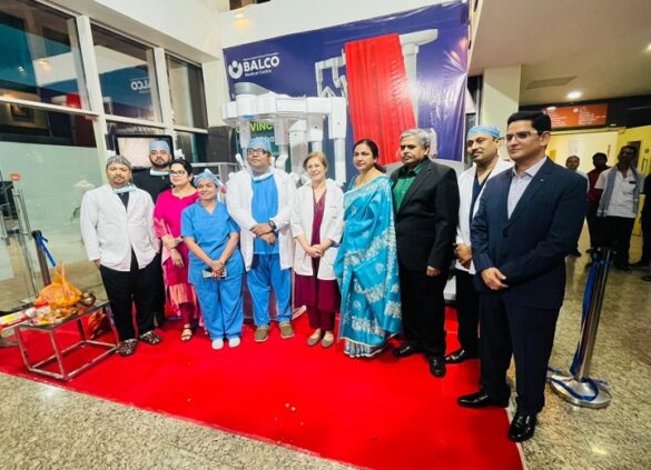 बालको मेडिकल सेंटर