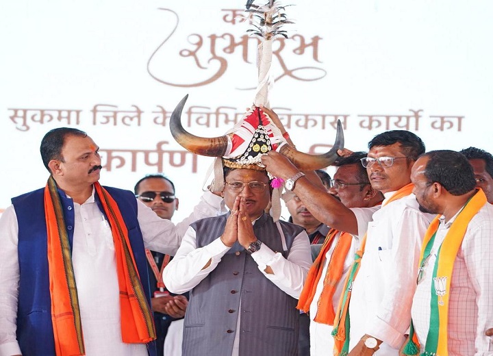 सीएम ने दिया सुकमा में विकास की बड़ी सौगात