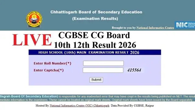 CGBSE Result 2026