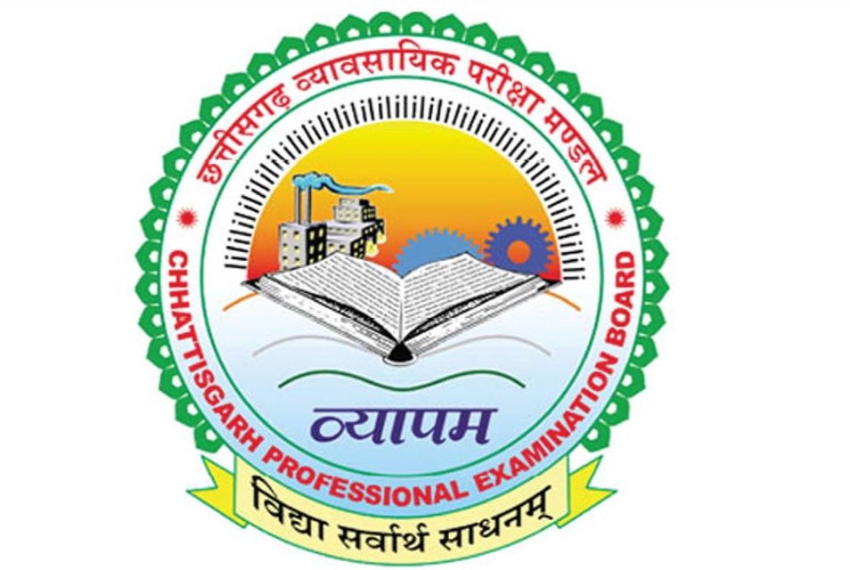 "मंडी बोर्ड SI परीक्षा”