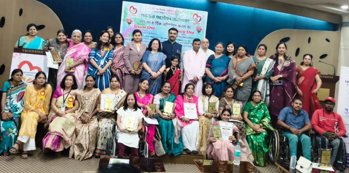 शकुंतला फाउंडेशन द्वारा 151 समाजसेवियों का भव्य सम्मान