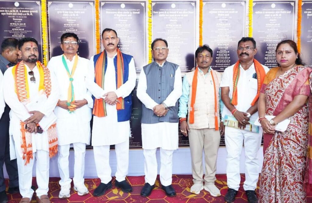 सीएम ने दिया सुकमा में विकास की बड़ी सौगात