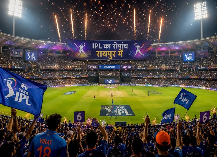 रायपुर में IPL का रोमांच