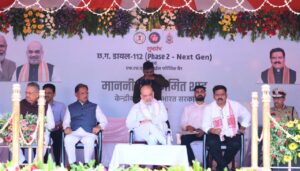 chhattisgarh-next-gen-dial-112-mobile-forensic-van-launch
