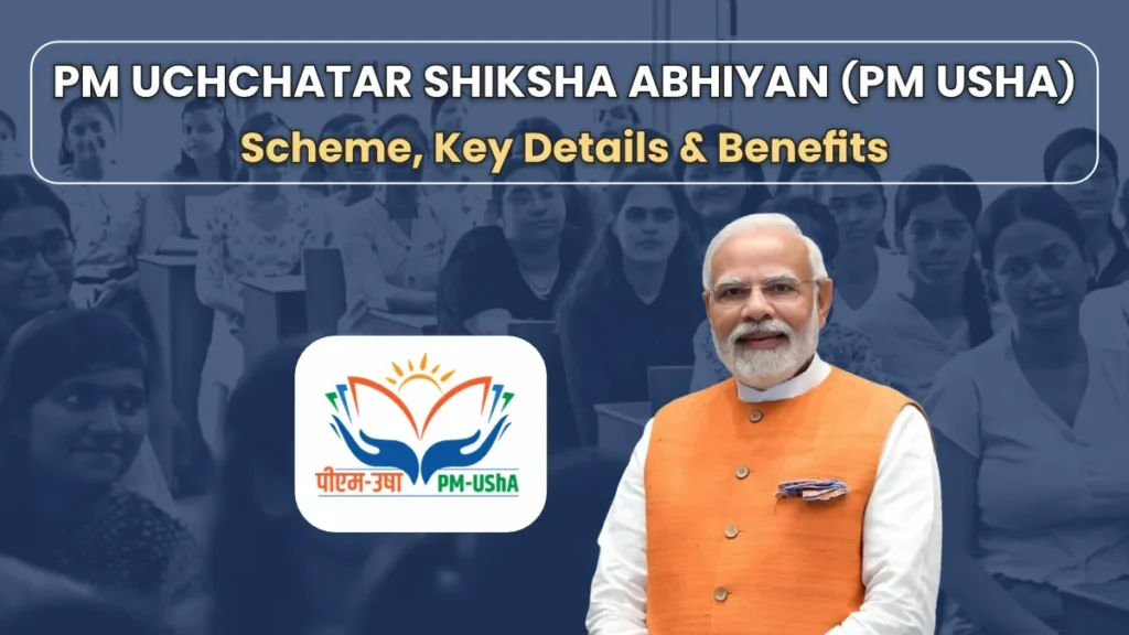 PM USHA