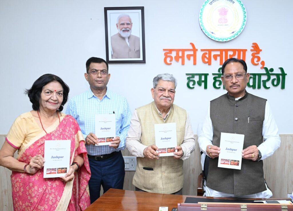 CM साय ने किया पुस्तक का विमोचन