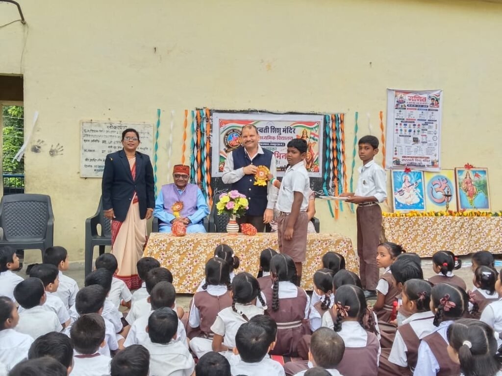 सरस्वती शिशु मंदिर टिकरापारा स्वतंत्रता दिवस
