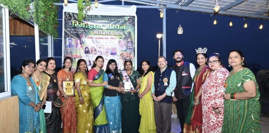 रायपुर में रिमझिम सावन सेलिब्रेशन 2026, प्रिया गुप्ता बनीं सावन क्वीन