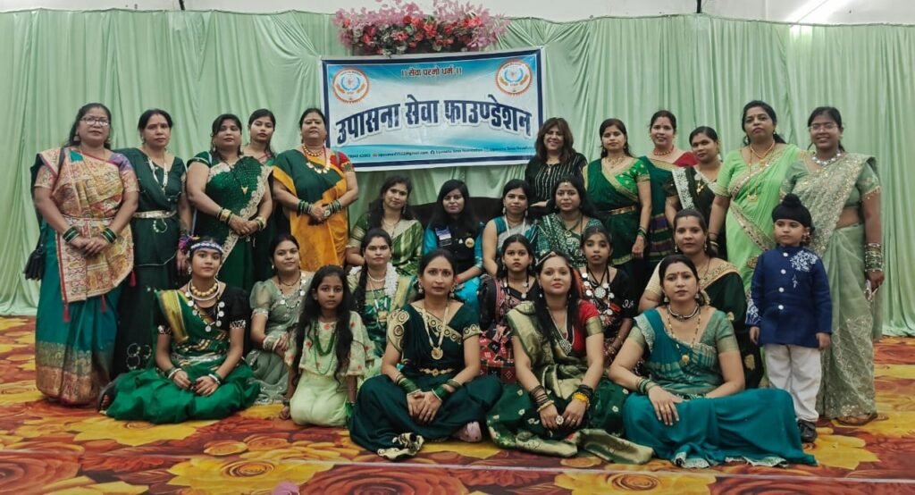 रायपुर में उपासना सेवा फाउंडेशन के महिला आयाम ने ‘आया सावन झूमके – Season 2’ का भव्य आयोजन
