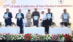 32nd-all-india-state-election-commissioners-conference-nava-raipur-2026.jpg