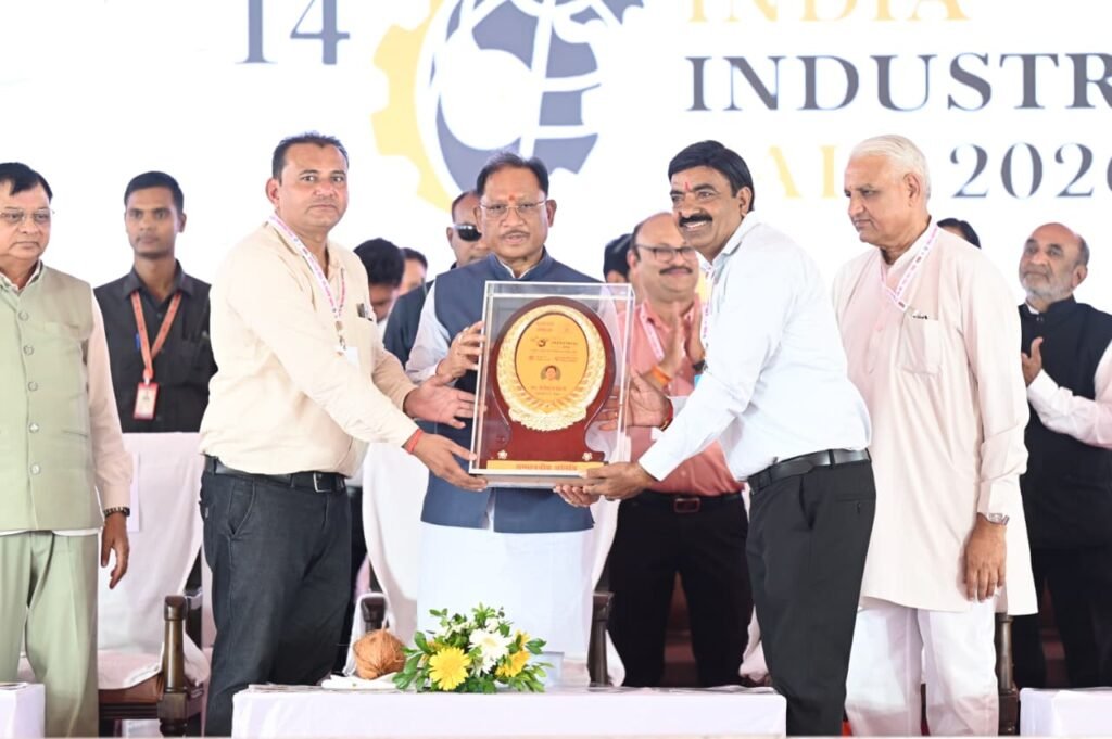 cm-vishnu-dev-sai-india-industrial-fair-2026-raipur.jpg