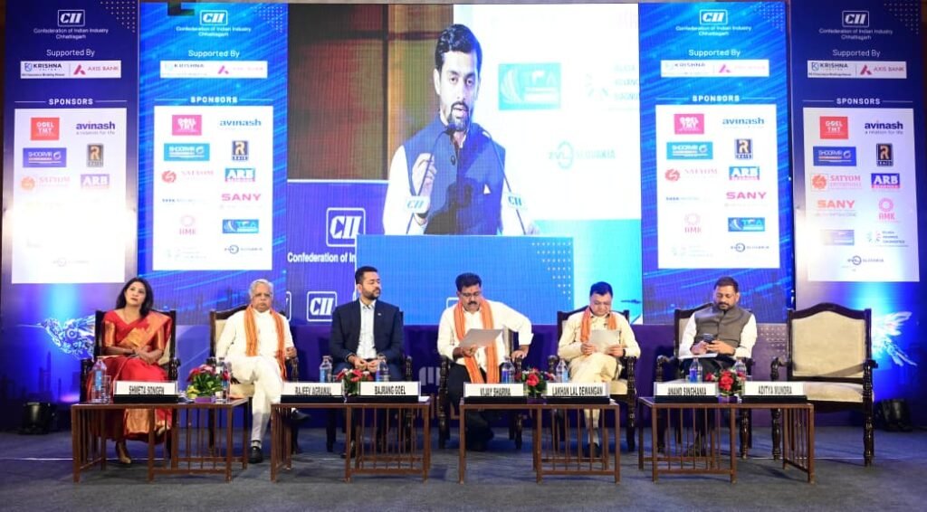 रायपुर में CII MSME कॉन्क्लेव 2.0 शुरू, 250 उद्यमी शामिल