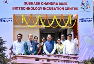cm-vishnu-deo-sai-youth-innovation-entrepreneurship-conclave-2026.jpg