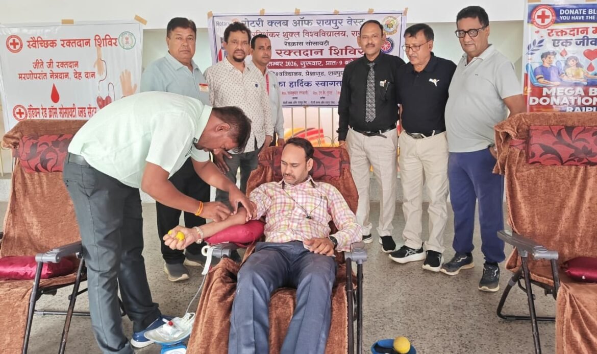 raipur-raktadan-shivir-ravi-shankar-university-2026.jpg