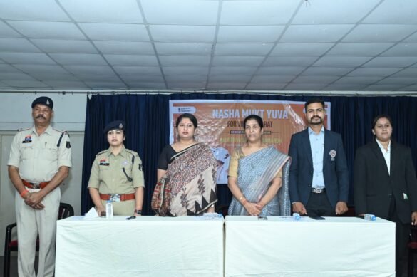 nasha-mukt-yuva-viksit-bharat-raipur.jpg