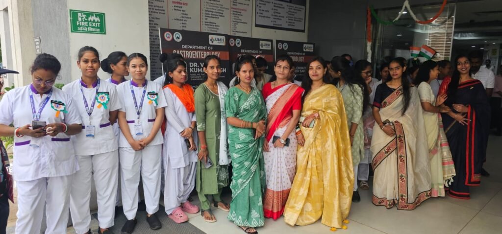 vishva-hriday-diwas-urmila-memorial-hospital-raipur.jpg