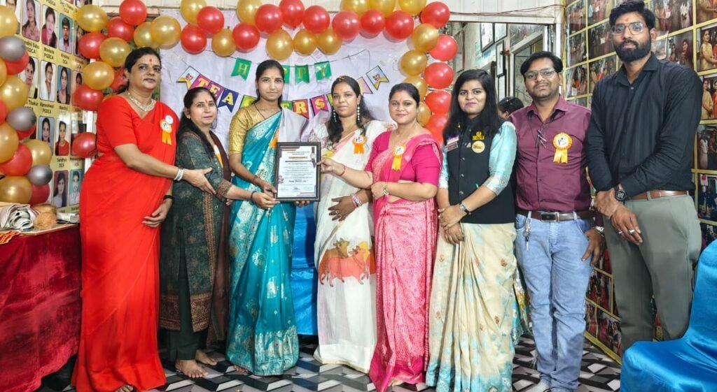 पारस इंस्टीट्यूट ऑफ एजुकेशन रायपुर में शिक्षक दिवस समारोह