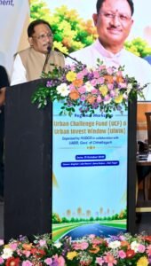 urban-challenge-fund-chhattisgarh-vishnu-deo-sai.jpg