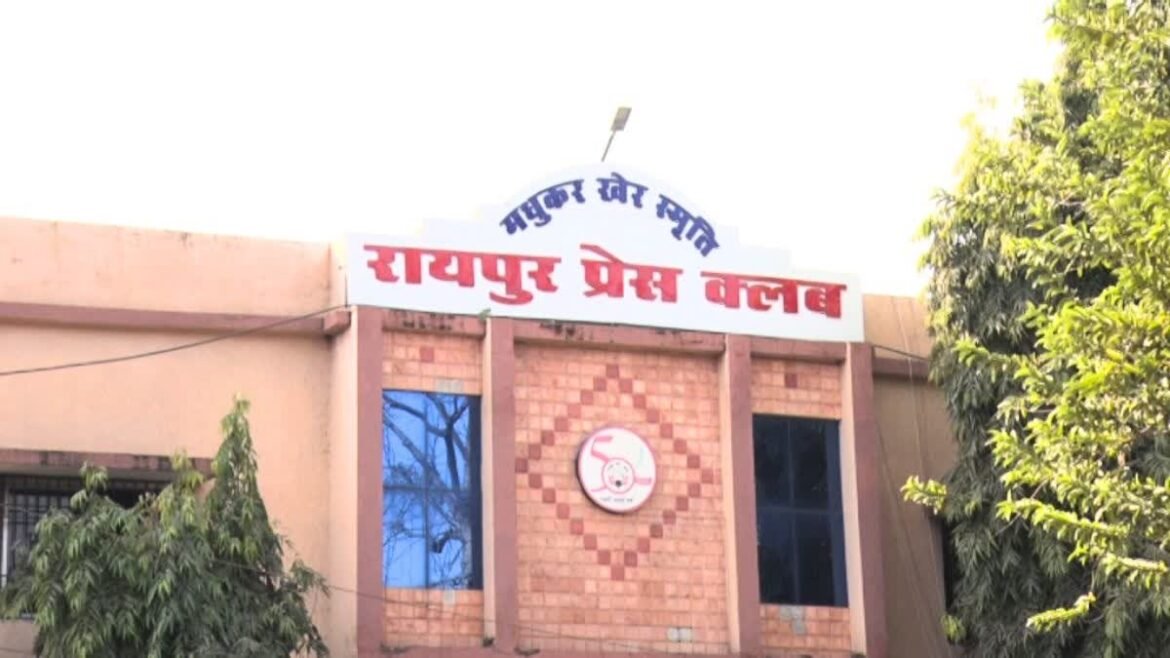 पलाश तिवारी