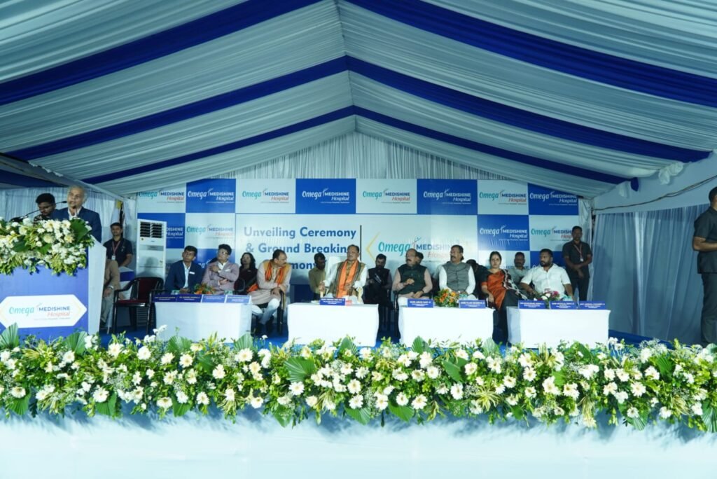 omega-medishine-hospital-inauguration-raipur-cancer-care-unit