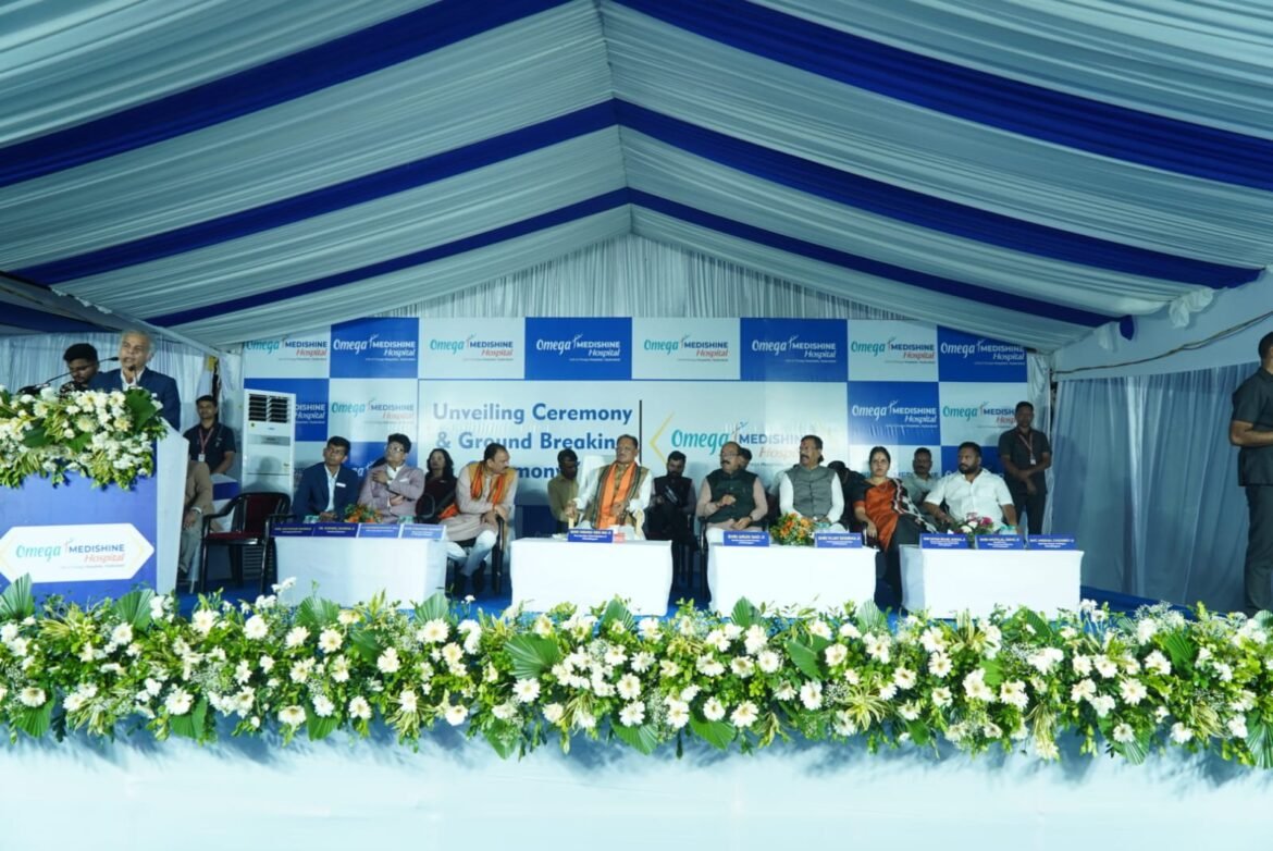 omega-medishine-hospital-inauguration-raipur-cancer-care-unit