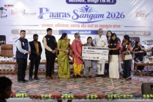paras-sangam-2026-raipur-teachers-award.jpg