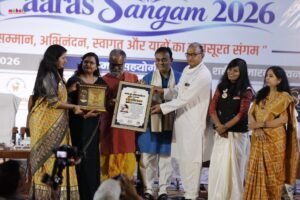 paras-sangam-2026-raipur-teachers-award.jpg