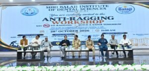 anti-ragging-awareness-balaji-dental-college-raipur.webp