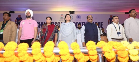 chhattisgarh-hockey-league-raipur-2026.jpg
